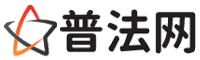 铜川律师网-铜川婚姻律师,铜川离婚律师,铜川房产律师,铜川刑事辩护律师,铜川律师事务所,铜川律师在线咨询服务平台